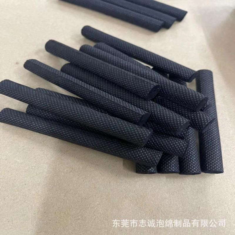 conew_e6f5b1eb132685709e506473