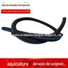 Aerador microporoso nano aerador de esgoto de aquicultura tubo de aeração auto-sedimentar tratamento de esgoto tubo de tanque de peixes