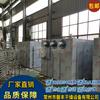 Pufeng Suministro en Stock Secador de Verduras Deshidratadas Caja Secadora de Circulación de Aire Caliente para Bloques de Pescado Secador de Peces Pequeños