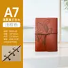 Planejador Amazon a6 a5 vintage caderno de folhas soltas com tira a7 diário criativo planejador caderno feito sob medida