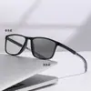 Gafas deportivas para miopía, gafas fotocromáticas sensibles a la luz, protección solar para exteriores, doble uso interior y exterior, gafas para miopía con filtro de luz azul, gafas de sol para hombres y mujeres