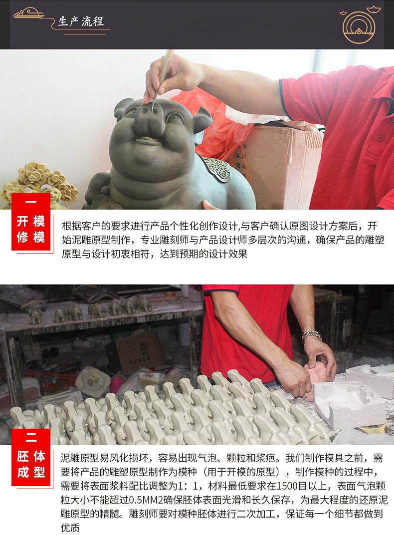 详情页_13