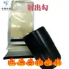 Zhongzhou processamento gancho de cor autoadesivo fecho de velcro anti-rasgo equipamento esportivo militar combinando alça de velcro