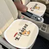 Cojín de Lino para Asiento de Coche Adecuado para Todas las Estaciones, Lindo Cojín de Dibujos Animados, Decoración Ventilada y Transpirable, Resistente a las Manchas