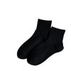 Calcetines Cortos Zhuji para Mujer Color Sólido Verano Transpirables Cara Sonriente Versátiles Estilo Simple Calcetines Japoneses para Mujer Venta al Mayoreo Frescos