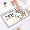 Tapete de Piso de Baño de Dibujos Animados, Tapete Antideslizante para Cocina, Tapete Suave Absorbente de Tierra de Diatomeas para Entrada de Baño, Secado Rápido