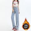 Vaqueros ajustados de High Street para mujer, combinables, de primavera y otoño, nuevos, holgados, adelgazantes, con forro polar y gruesos, hasta el suelo.