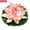 Decoración de Estanque de Loto Artificial de 28 cm Nenúfar Loto Falso Flor Falsa Flor Artificial Venta Directa de Fábrica Loto Artificial para Uso en Exteriores