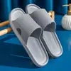 Nuevo Estilo de Pantuflas de Hotel para el Hogar y el Baño que se Sienten como Pisar Mierda, Pantuflas de Casa Antideslizantes para Hombre y Mujer de Verano para Entrega