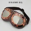 Gafas Retro Harley, a Prueba de UV, Gafas de Motocicleta Antiexplosión, Gafas de Sol Off-road, Gafas Deportivas para Montar, Venta al por Mayor Transfronteriza