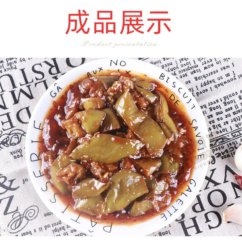 现用详情_04.jpg