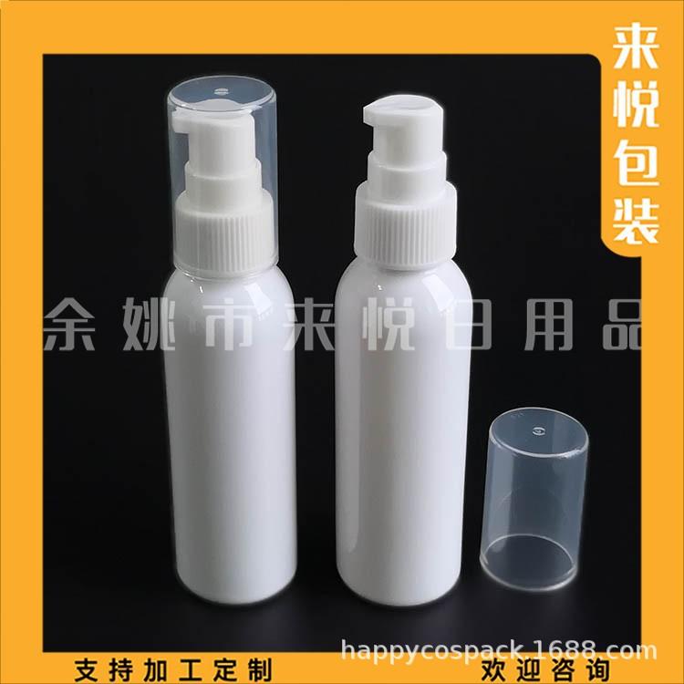 60ml圆肩+全罩粉泵 (5).jpg