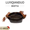 2026 Bolso Cruzado de Alta Gama Transfronterizo para Mujer Bolso Cubo Vintage con Monograma Bolso Madre-Hijo Bolso de Mano de Gran Capacidad Bolso de Hombro