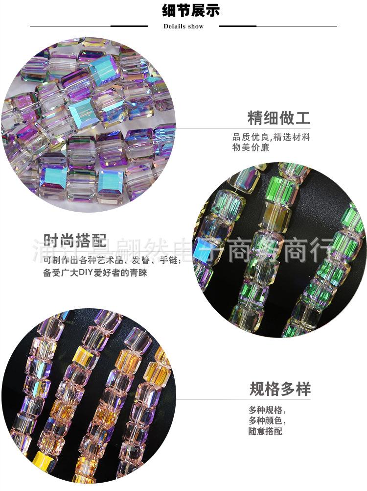 详五.jpg