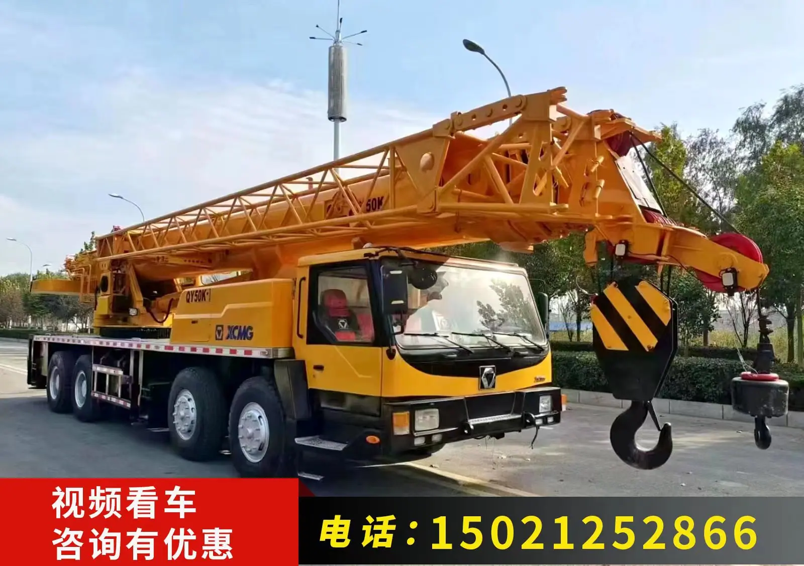 微信图片_20230710111457