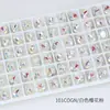 Dongzhou Rosa Sakura Recubierto Accesorios de Pedrería para Uñas Roca Dulce Corazón Retorcido Vidrio Puntiagudo Pedrería Brillante Adhesivo para Uñas Pedrería