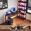Escritorio de computadora, escritorio para juegos, escritorio para estudio en casa en el dormitorio, escritorio de oficina simple para adultos, mesa rectangular, banco de trabajo