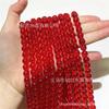 Año Nuevo Rojo Multi-tamaño Bola de Cristal Cuentas de Cuentas Zhengda Rojo Redondo Pulsera de Mano con Cuentas diy Accesorios de Joyería