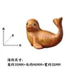 Talla de Madera Natural Dorada de Animales Pequeños, Artesanías de Madera, Adornos para Gabinetes de Vino, Decoraciones de Escritorio, un Regalo Imprescindible