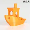 Filamento PLA Color Básico, Diámetro 1.75mm, Peso 1kg, Filamento para Impresión 3D, Impresión Suave, Ordenado Cuidadosamente, Ecológico