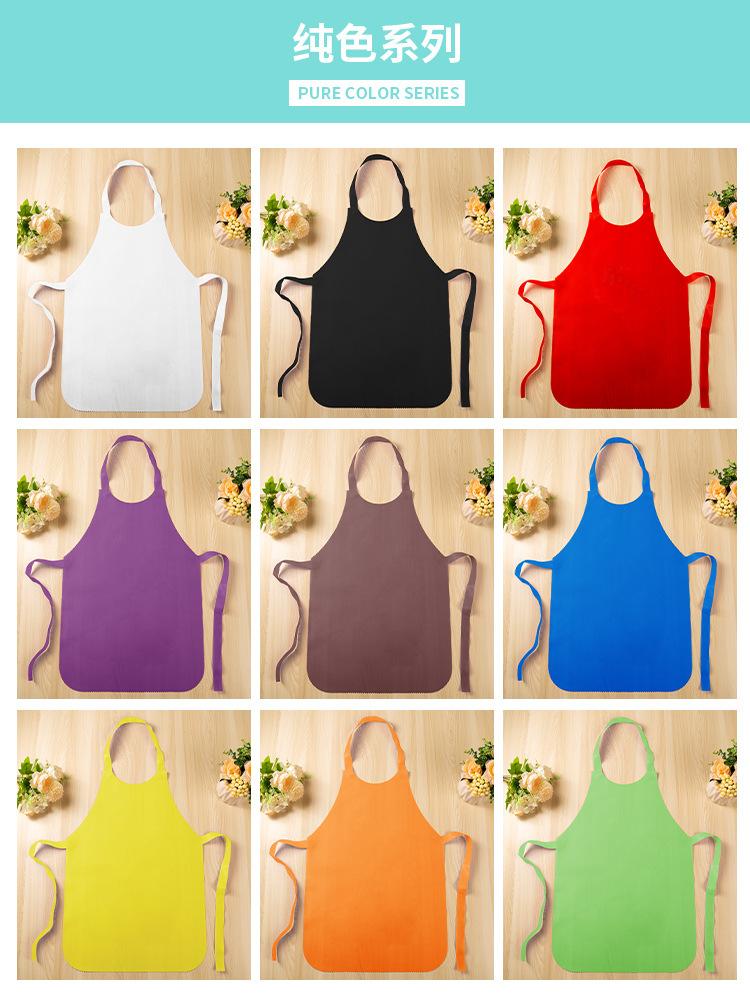 围裙_11.jpg