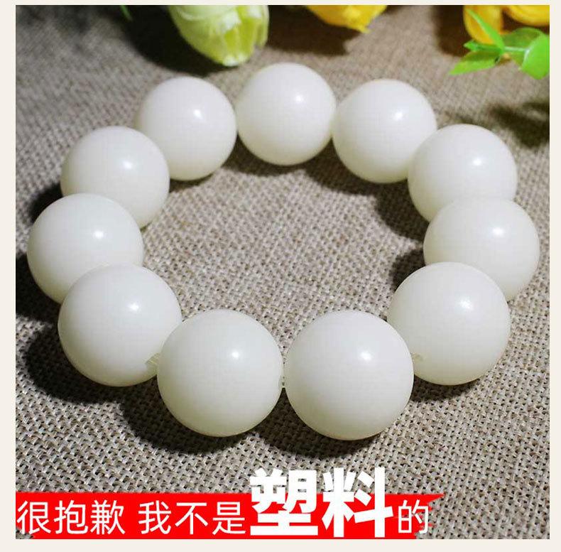 白菩提根手串_04.jpg