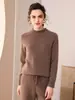 Suéter de punto liso para mujer, cuello alto, color liso, holgado, casual, otoño e invierno, nuevo, 100% cachemir