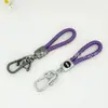 Llavero de Cuerda Trenzada para Coche Colgante Funda para Llaves Accesorio Logo de Coche Creativo Cordón para Bolso Artículo Popular Transfronterizo