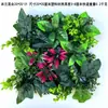 Decoração de Parede de Plantas Verdes Simuladas, Grama Falsa de Eucalipto, Gramado Artificial de Plástico Milan