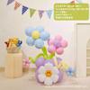 Festival del Medio Otoño y Día Nacional Regreso a Clases Columna Día del Niño Salón de Clases Jardín de Niños Escuela Decoraciones con Globos Arreglo Festivo