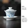 Colección de Bambú Azul y Blanco Pintada a Mano, Juego de Té de Color Bajo Esmalte, Taza de Té, Gaiwan de Tres Talentos, Jarrón, Taza de la Equidad, Recipiente para Té, Té Verde