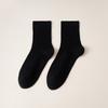 3 pares de meias masculinas de algodão absorventes de suor e respiráveis para negócios outono e inverno padrão vertical cor sólida fundo massageador meias de cano alto meias esportivas frete grátis