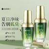 Dr. Desodorante Xiangmei, Eliminación de Olor Corporal, Spray para Axilas, Fragancia de Larga Duración, Eliminación de Olor de Axilas, Envío Directo de Una Pieza