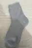 Calcetines calcetines de tubo medio para hombre otoño e invierno hombres terciopelo acolchado cálido calcetines de rizo calcetines de toalla de invierno marea
