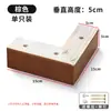 Almohadillas para Patas de Sofá de Madera Maciza, Patas de Sofá, Pies de Madera, Patas de Mesa de Centro en Forma de L, Pies Base, Patas de Cama, Pies de Mueble, Accesorios para Sofá