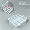 Caixa Organizadora Quadrada de 8 Compartimentos Feita de Plástico PP Transparente para Joias, Nail Art, Organização de Mesa, Equipamentos de Pesca, DIY, com Divisórias Removíveis e Tampa