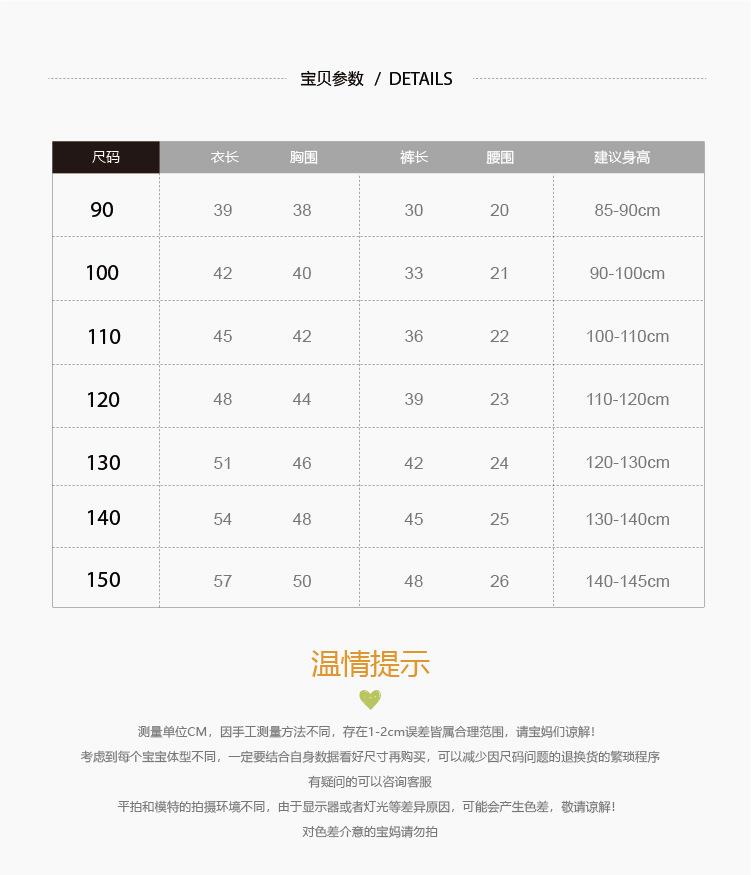 详情4__14.jpg