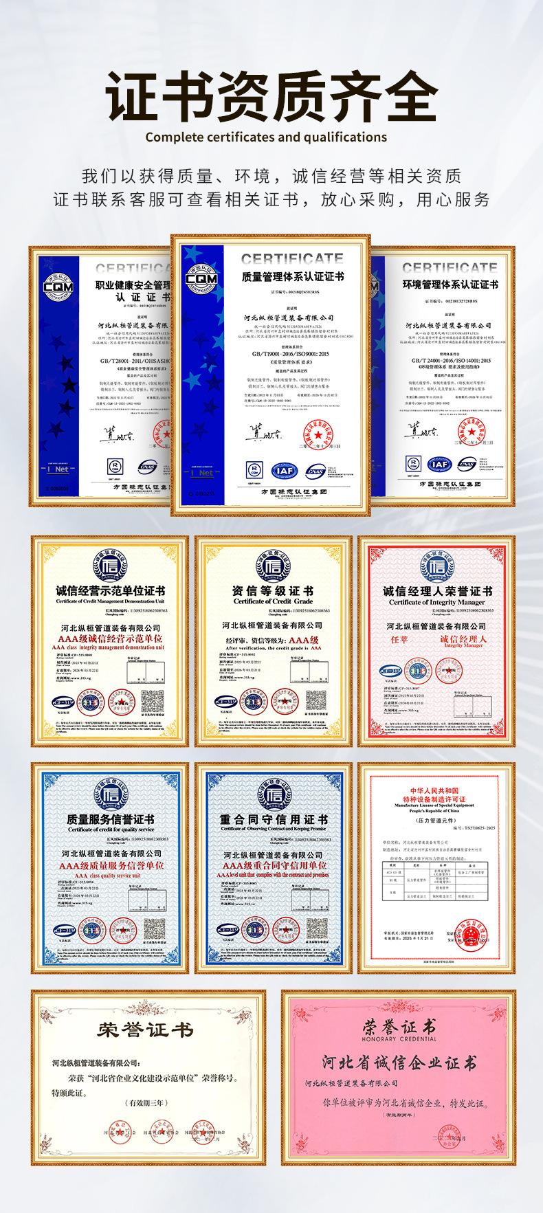 详情1---副本_02.jpg