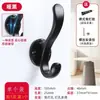 Ganchos de pared de lujo ligero para colgar ropa, zapatos y otros artículos; adecuado para armarios, zapateros y recibidores; ganchos individuales