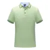 Camisa Polo de Algodón Turo de Seda de Hielo para Hombre, Verano Delgado Transpirable Color Sólido Cuello Campana Manga Corta Ropa de Trabajo Empresarial Corporativa