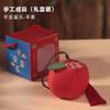Bolsita de Loto al por Mayor Bolsa de Materiales Hechos a Mano DIY Caqui Caqui Bolsita de Deseos Taza de Regalo Artemisa Cartera de Frutas Souvenir