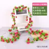 Rosas pequenas artificiais, flores de plástico, trepadeiras de peônia, plantas artificiais, grades de varanda de casa, decorações para tubos de aquecimento