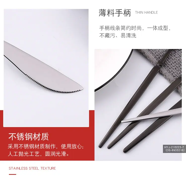 详情页_11.jpg