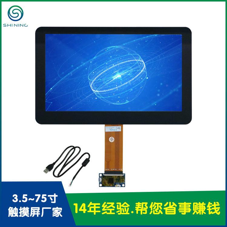 9401-11.6寸工业触摸屏