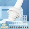Dispositivo Antiodor para Tubo de Esgoto de Lavatório, Tubo de Esgoto de Bancada de Banheiro, Conjunto Completo de Acessórios para Esgoto