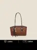 Bolso Tote Retro con Estampado de Leopardo 2026 para Mujer, Gran Capacidad, para el Trabajo Diario, Bolso de Hombro Único, Textura Suave de Cuero, de Mano, para Llevar Debajo del Brazo, Bolso de Mujer