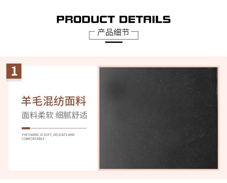 黑色双层羊绒加绒----灰色单层羊绒不加绒_06.jpg