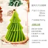 Velas Aromáticas de Natal Lembrancinhas Velas Aromáticas Artesanais Atmosfera Velas de Papai Noel Transfronteiriças Feriado