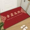 Novos Capachos Festivos Estilo Chinês para Sala de Estar, Porta de Entrada de Casa, Capachos Vermelhos da Sorte, Capachos de Porta, Tapetes de Porta