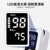 Medidor de Oxígeno en Sangre Haishi Hainuo AOJ-70C Clip para Dedo Uso Médico en Casa Monitor de Saturación de Oxígeno en Sangre en la Punta del Dedo